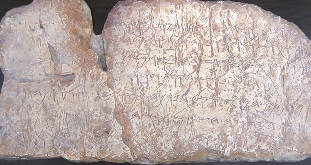 israil yillardir neden siloam yazitini istiyor tablette ne yaziyor Nb8PD2Jj